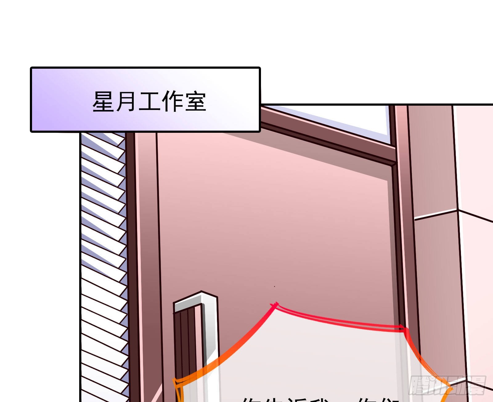 你忘不了他2