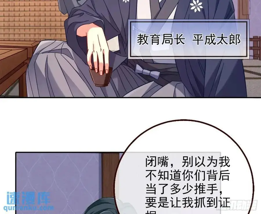 我全都要51