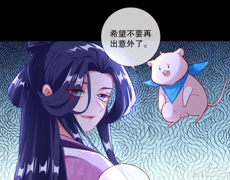 逃不过18