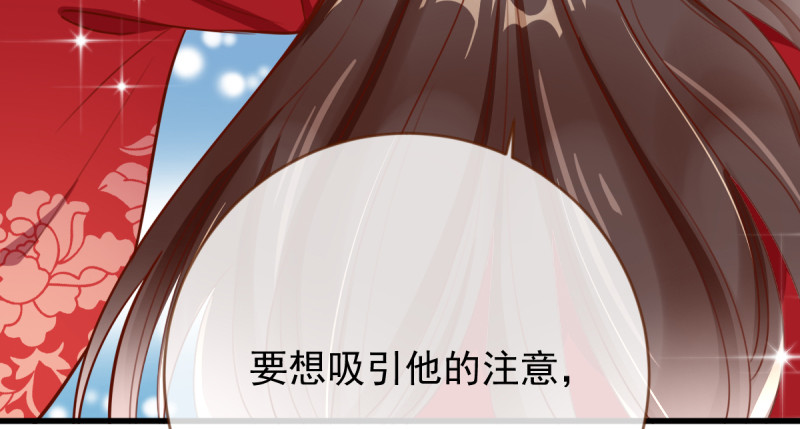 再见允聆80