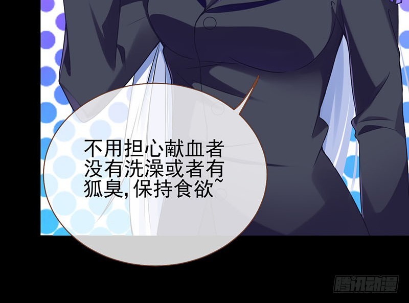 修罗场之贵圈真乱44