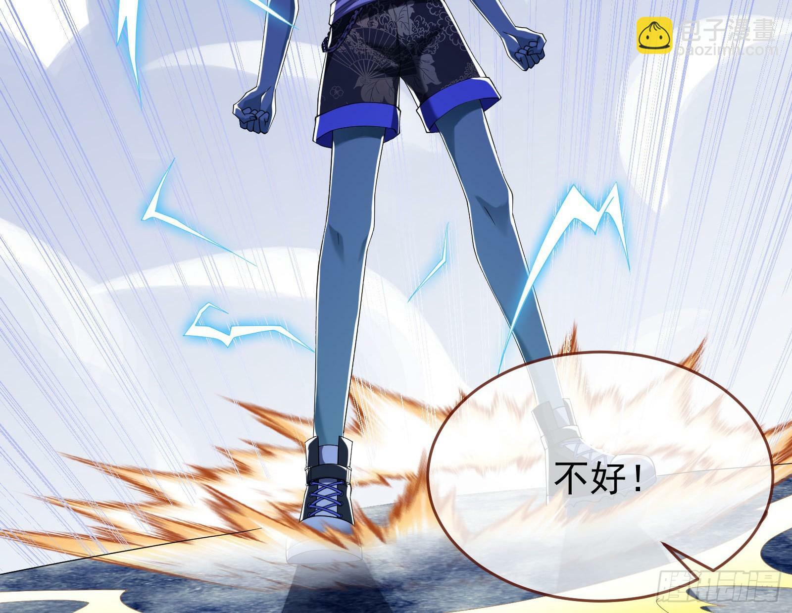 双生鬼怪87