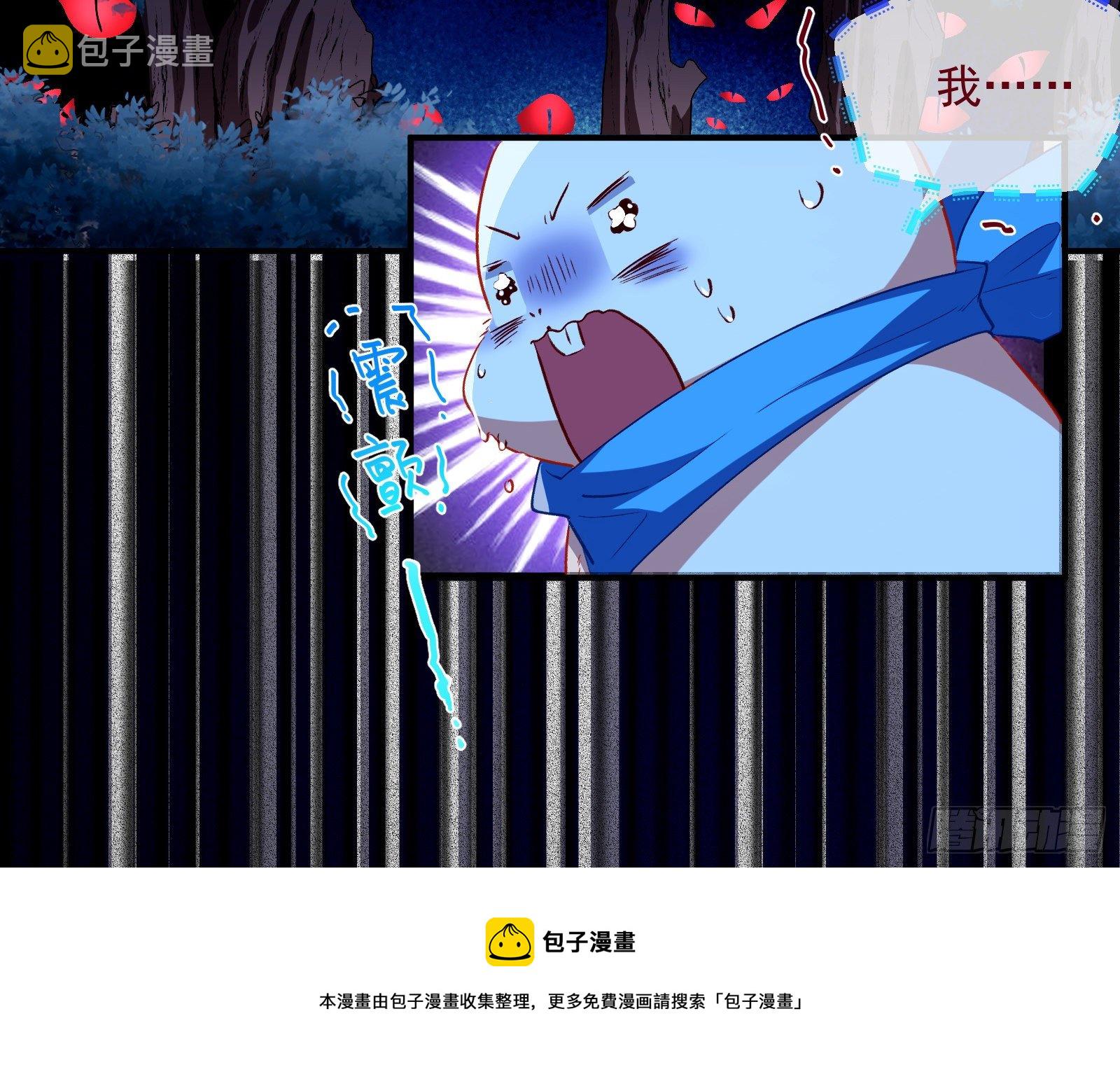 神秘男子100