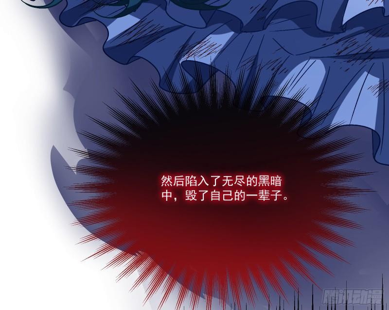 沉重的宿命75
