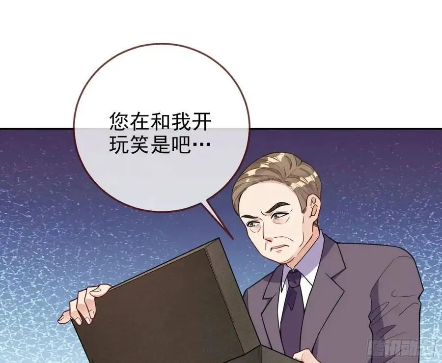 蹂躏人渣21