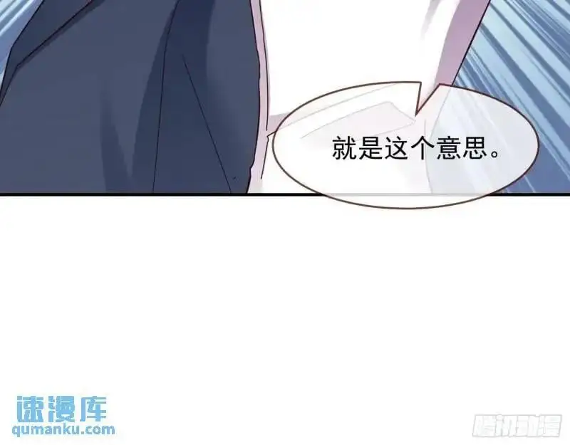 交出血汗钱68
