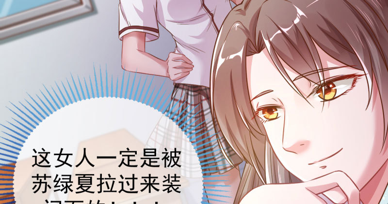 支票你随便填21