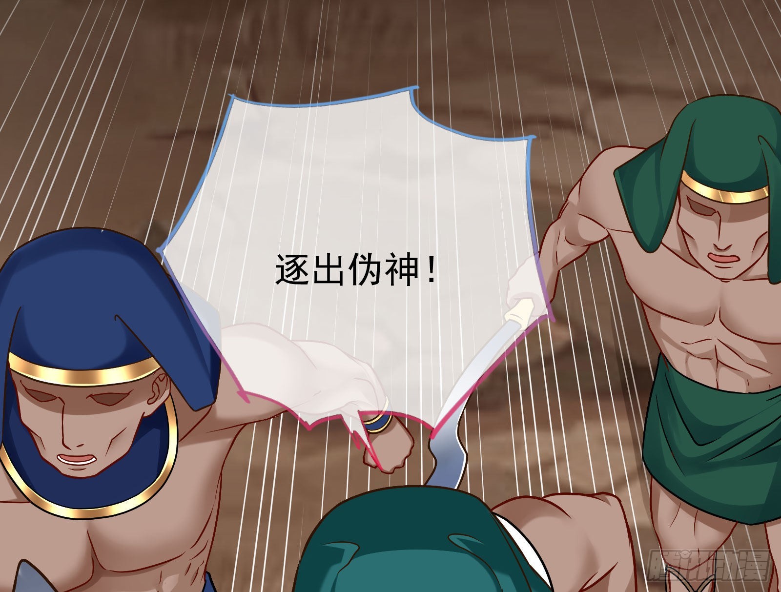 这个国家，不需要神47