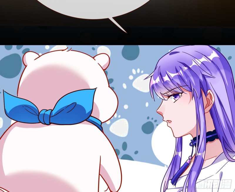 娘道80