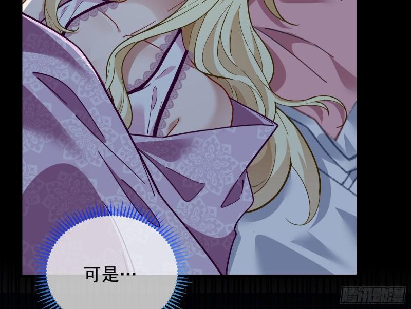 深夜行刺84