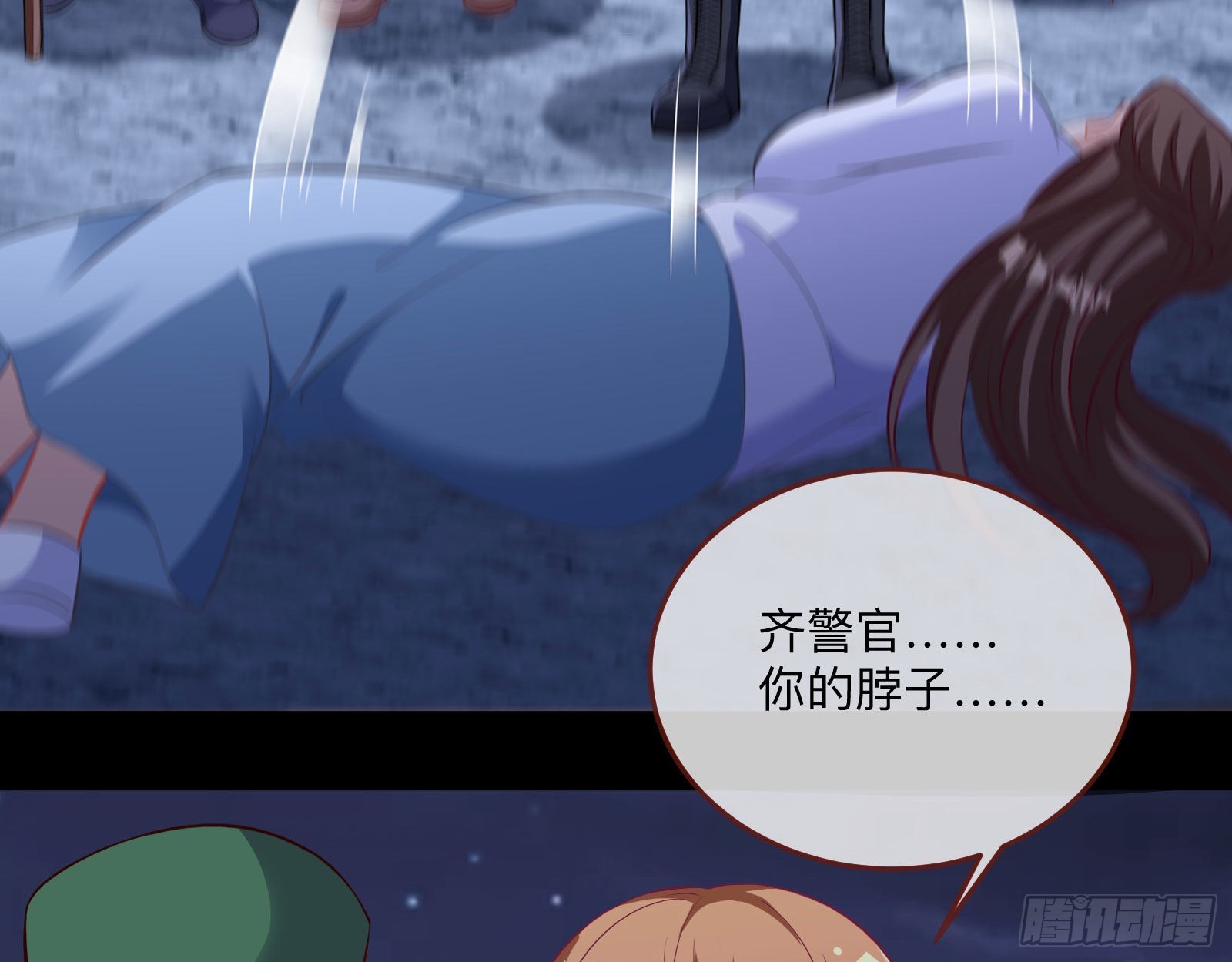 突变54