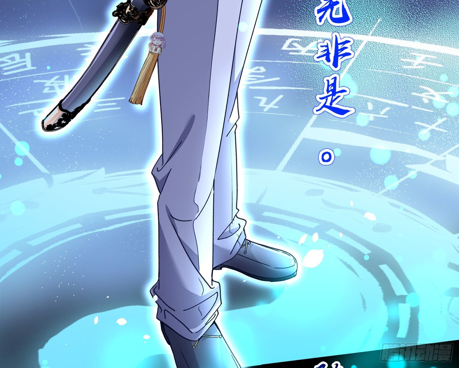 血月公馆44