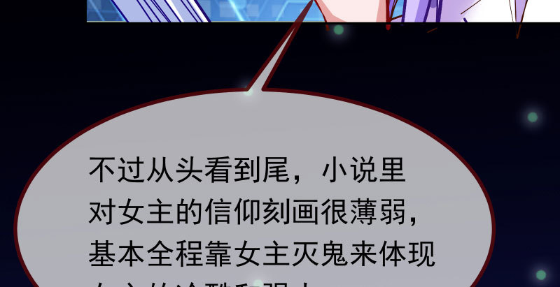 可疑的地方118