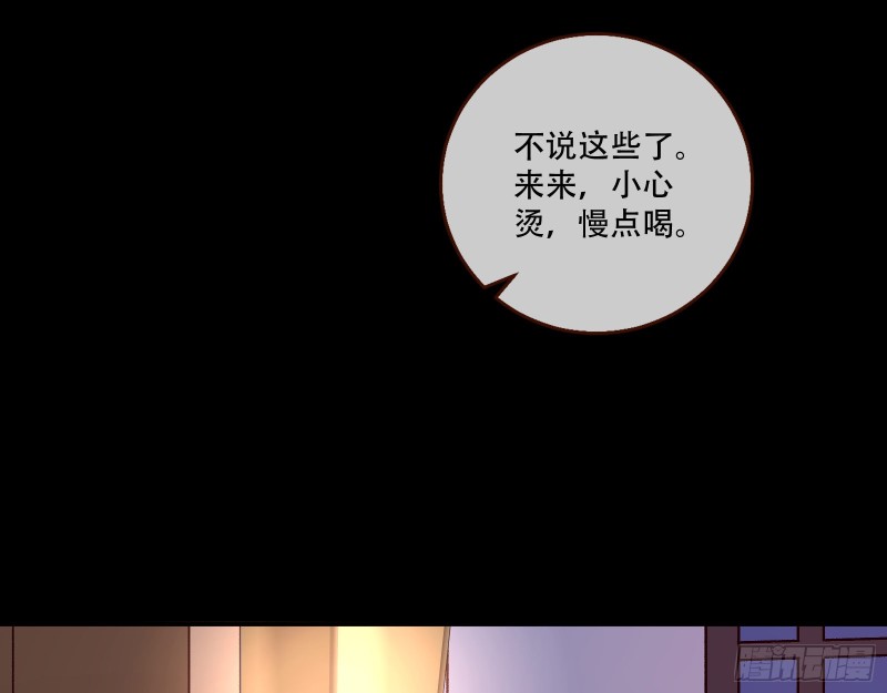 头号贤夫45
