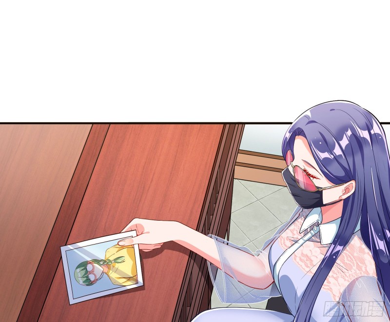 被监视47