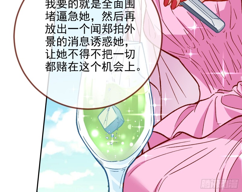 这波我在大气层47