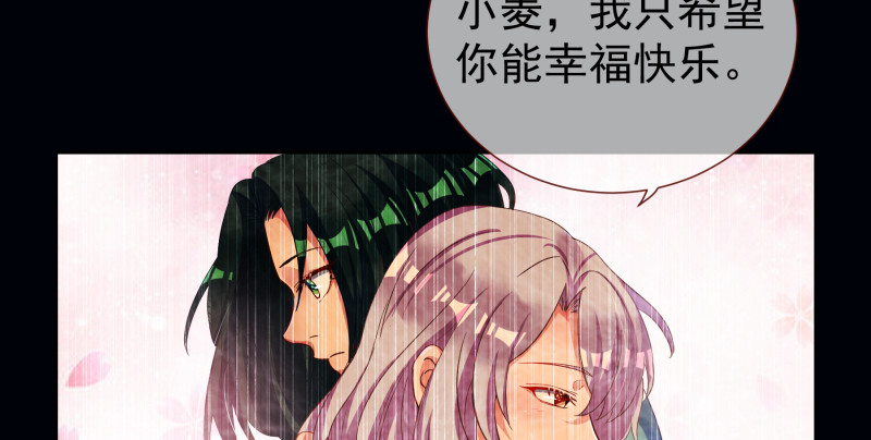 倒计时40
