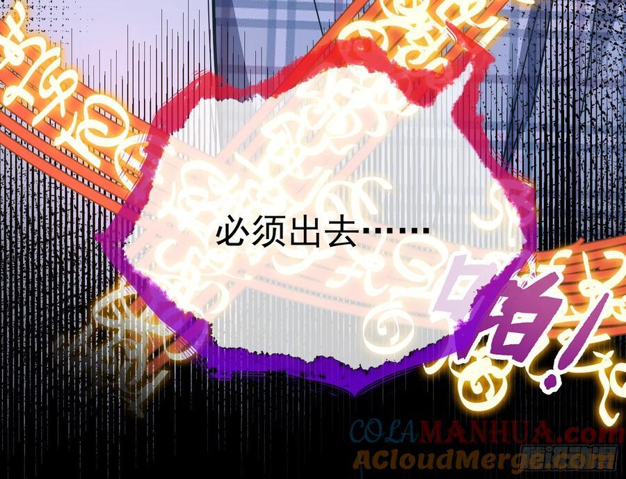 明谋暗箭100