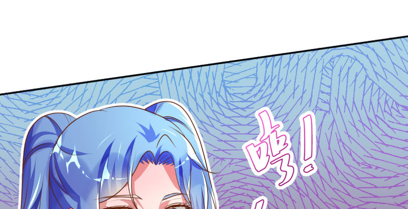美人救美人77