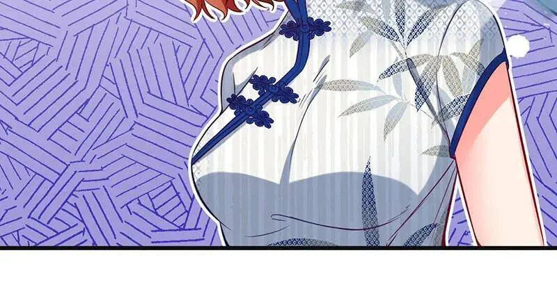 跪下喊我金主爸爸51
