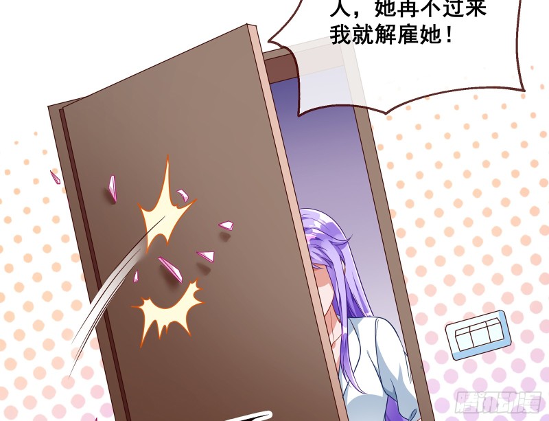暗算24