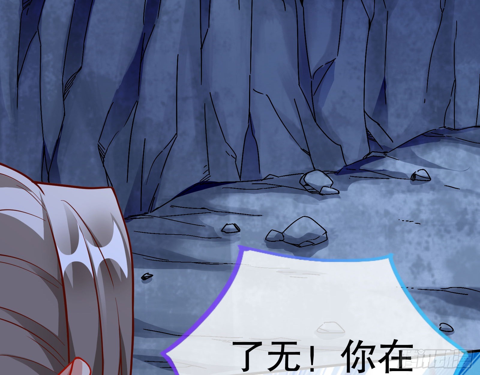 玉石俱焚13