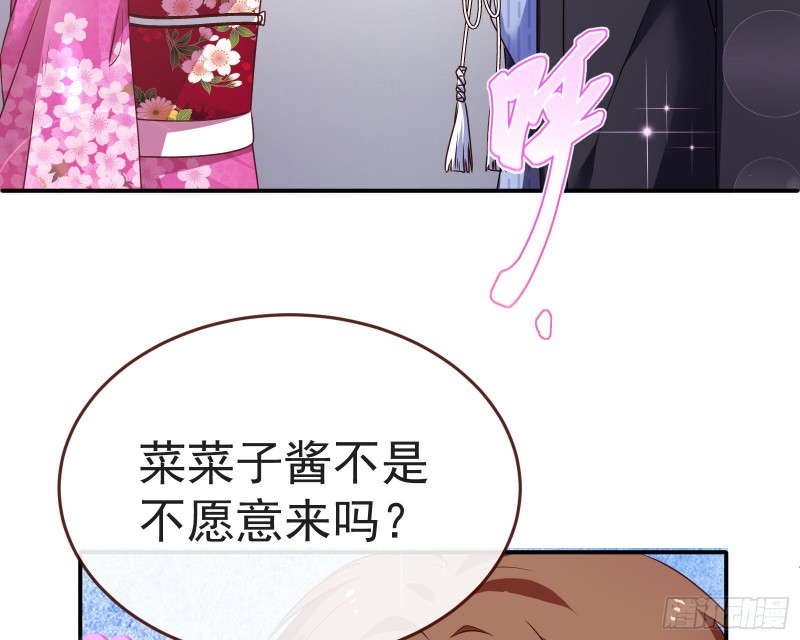 攻略游戏25
