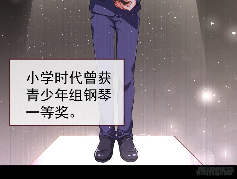 攻略游戏4