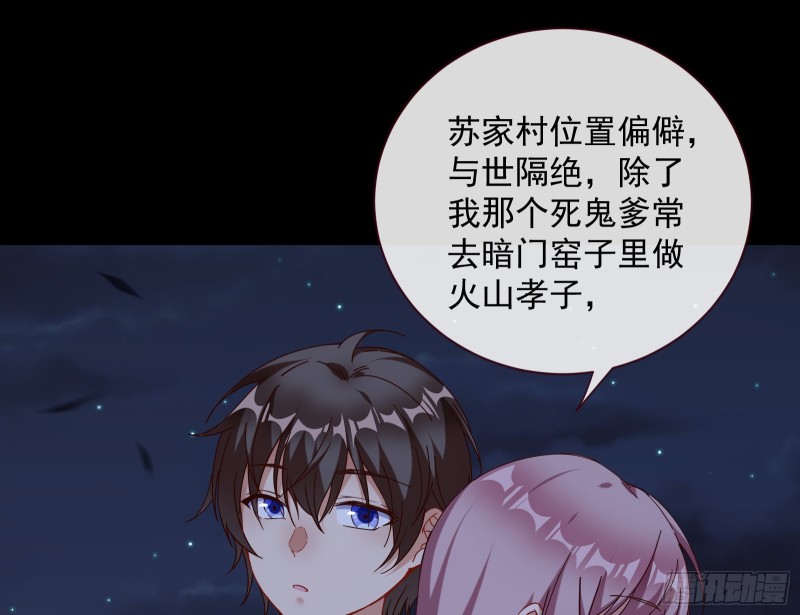 新的一天24