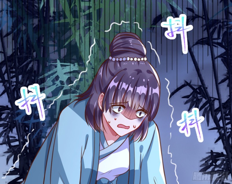 弃车保帅24