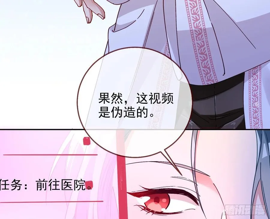 发烂发臭55