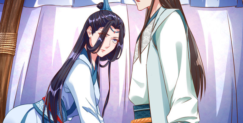 你和师尊是什么关系69