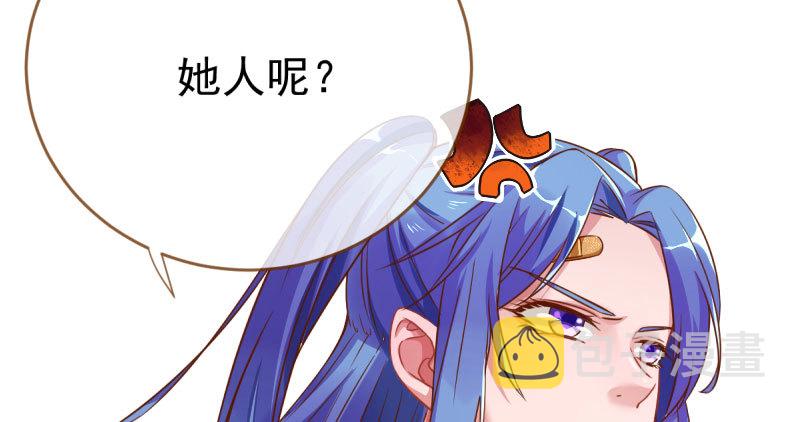 支票你随便填6