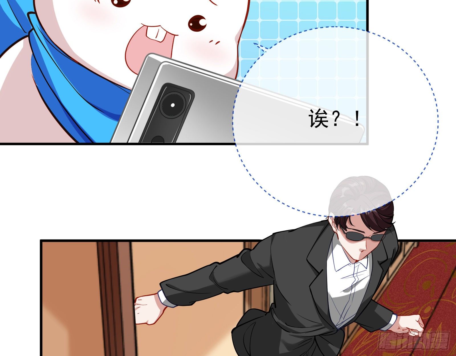 较量23