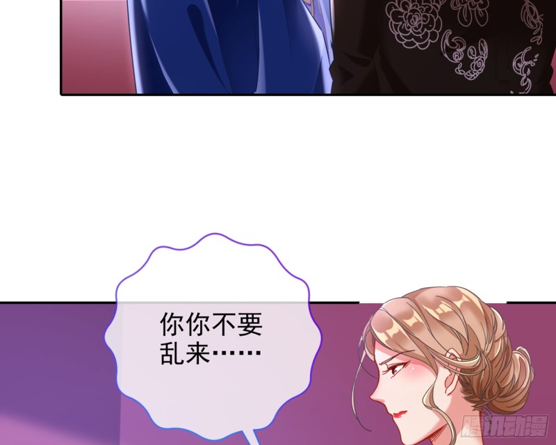梦醒时分40