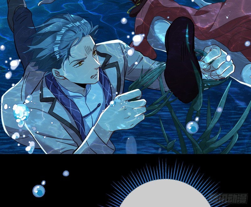 气运之子95