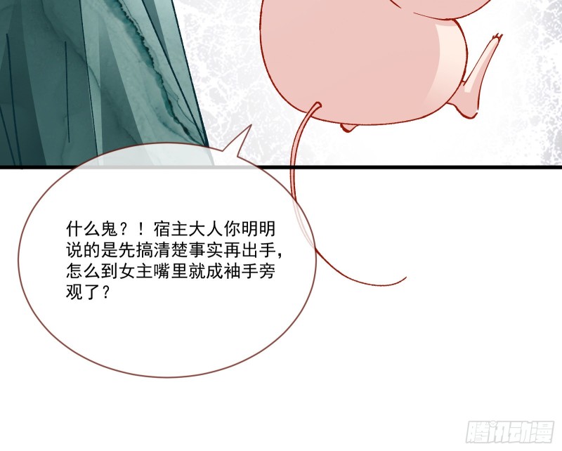 生气92