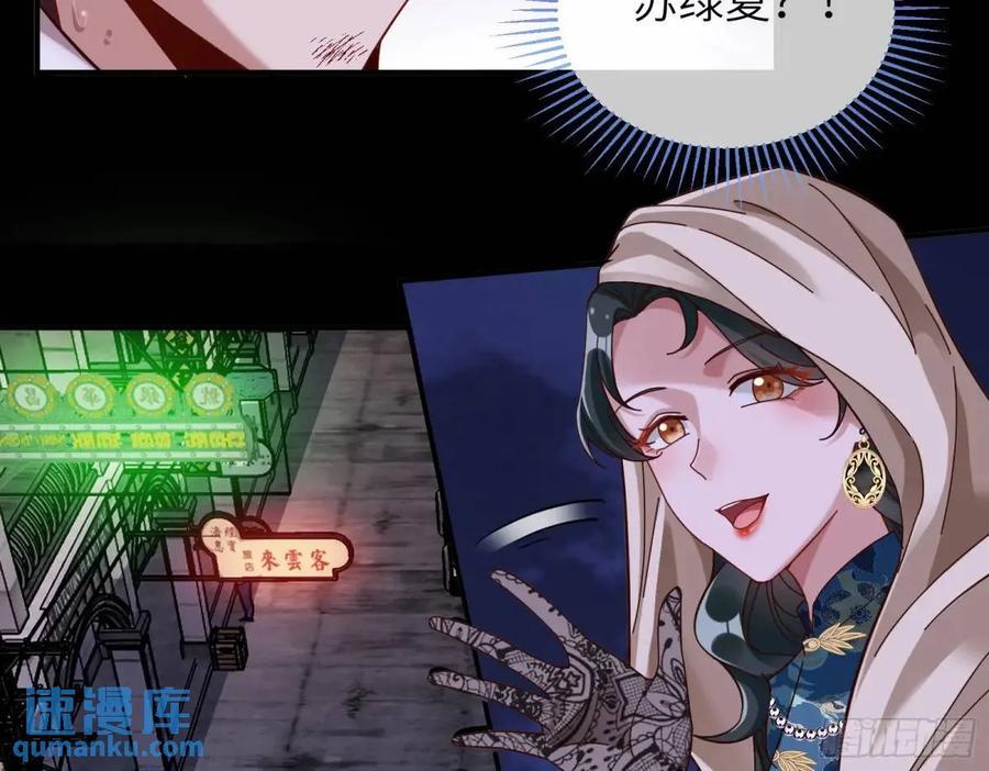 趁乱逃跑70