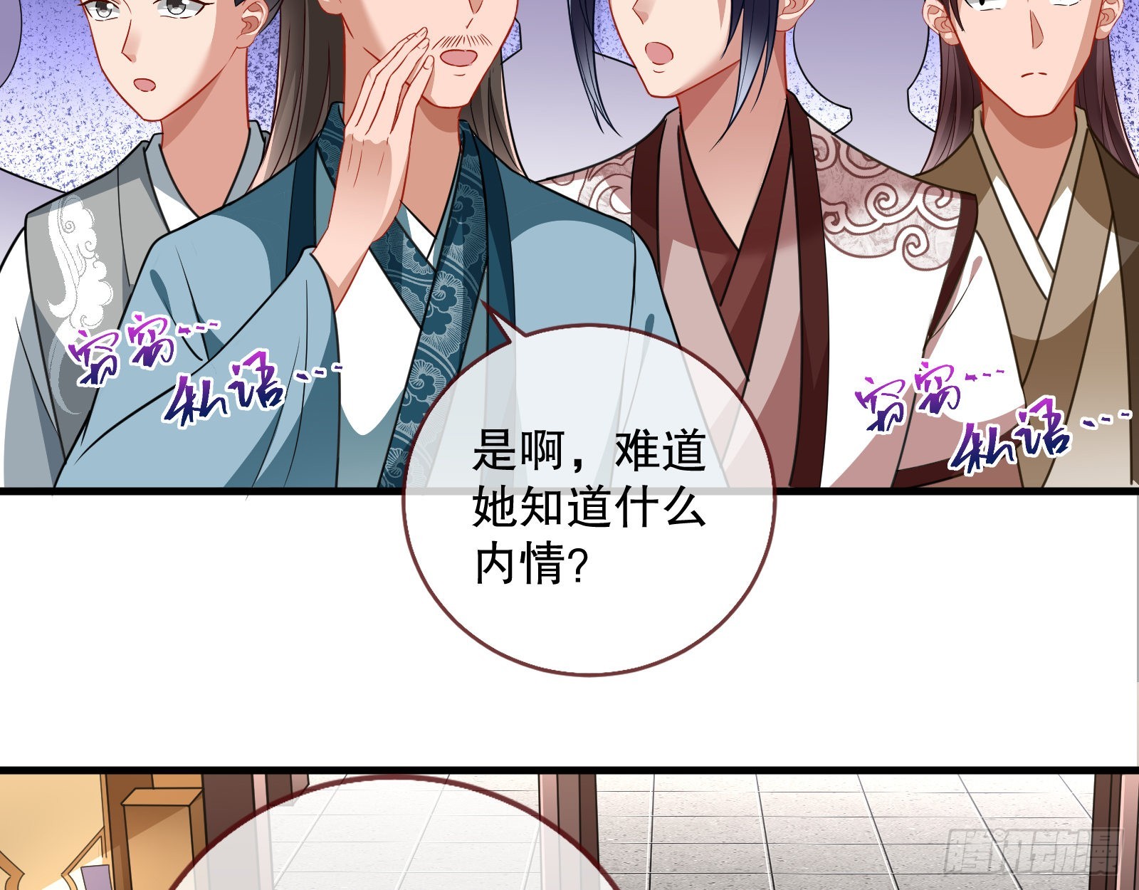 第二个目标35