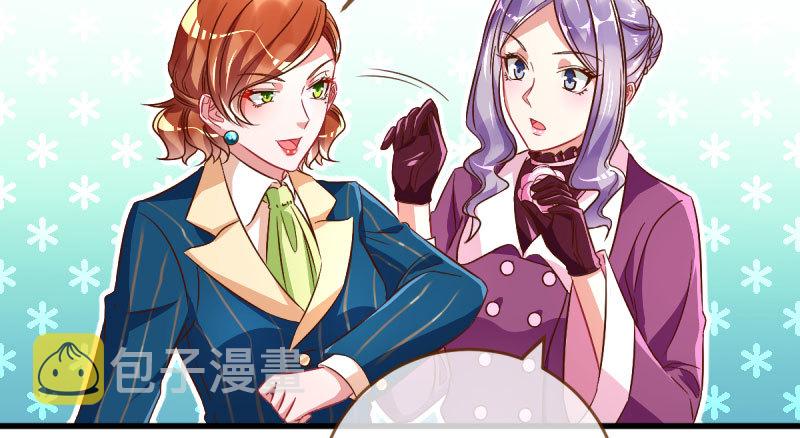 白月光归来21