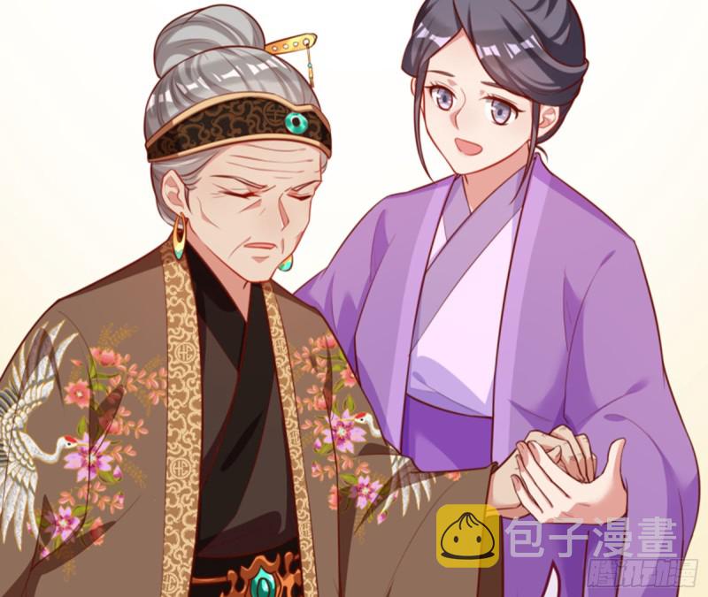 黑莲花求和31