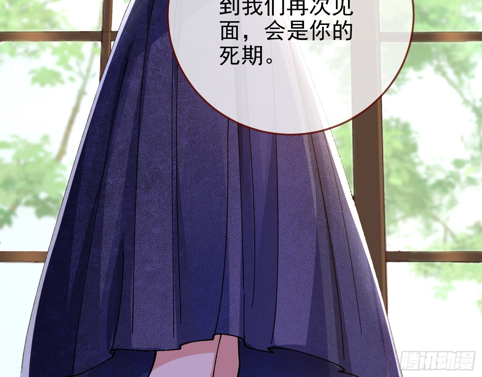 较量86