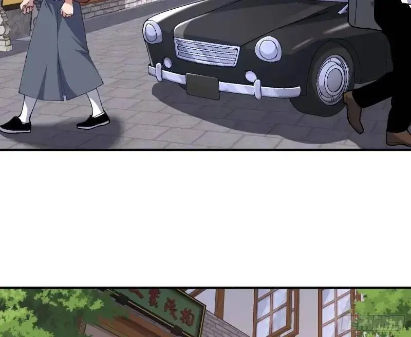 借力打力91