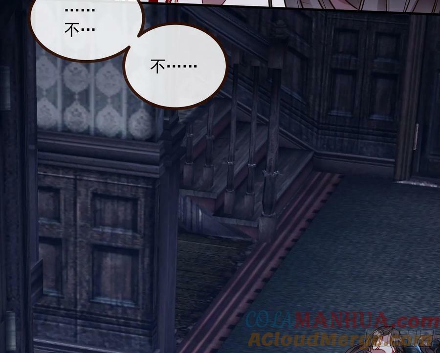 目标Z时空76