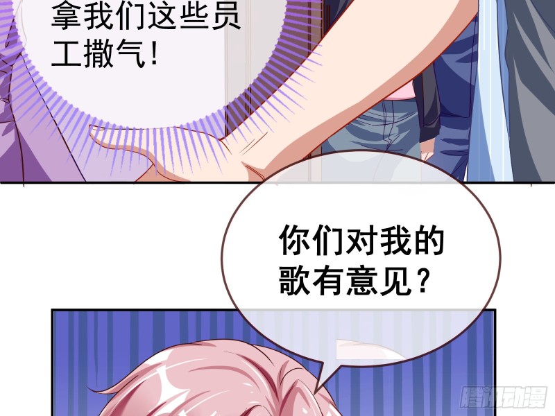 惊艳圆场8
