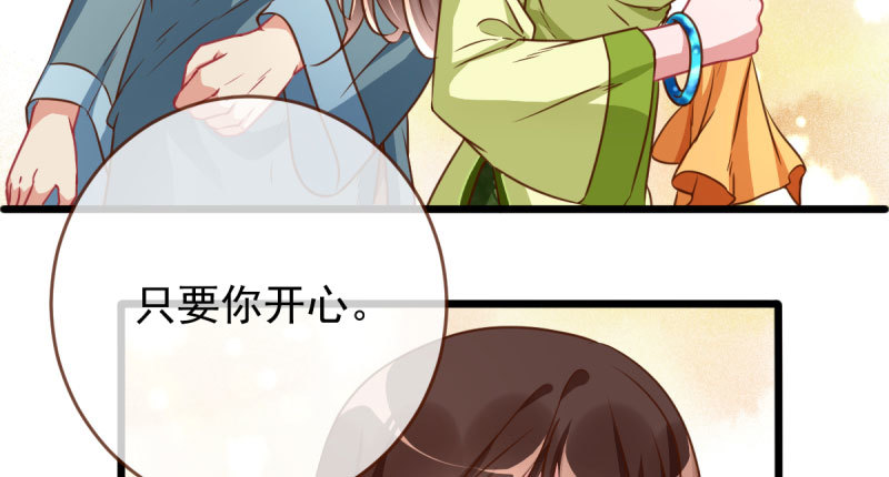 连舞厅头牌都不会当？14