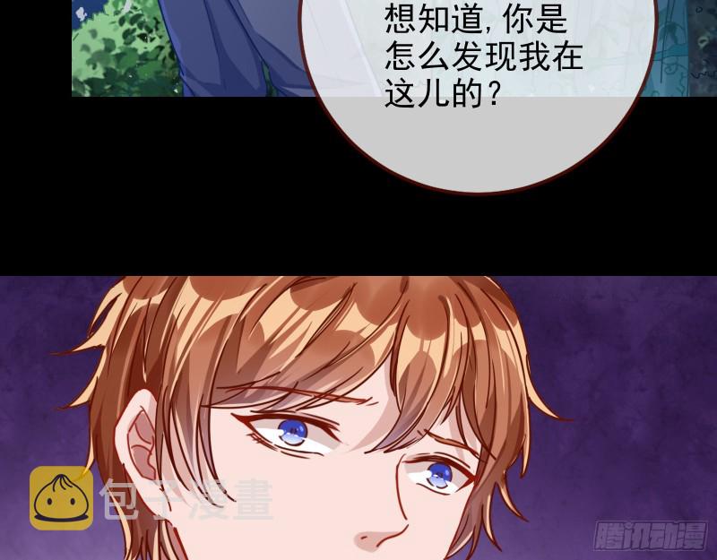 第三次行动89