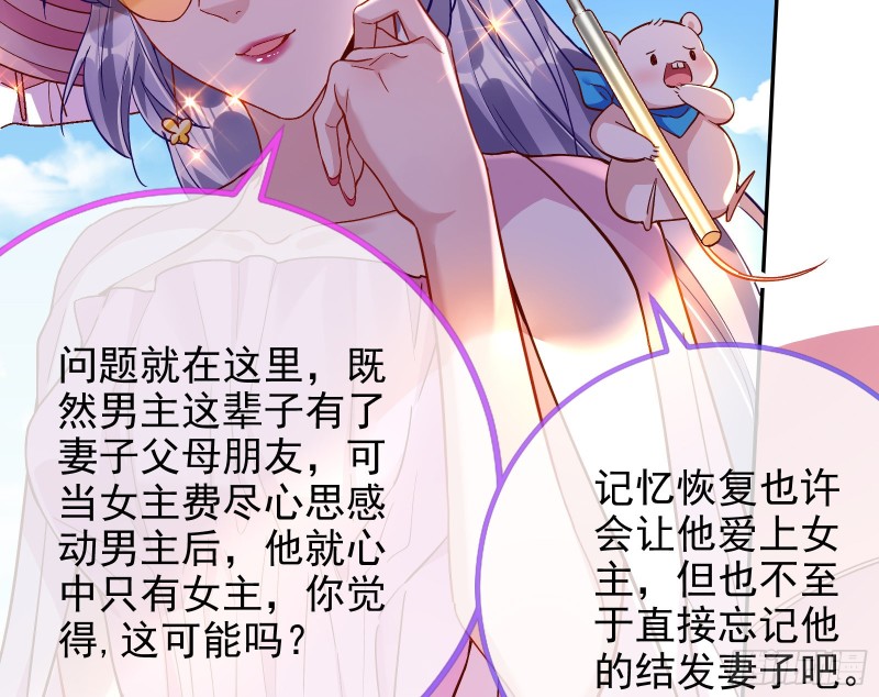 这波我在大气层16