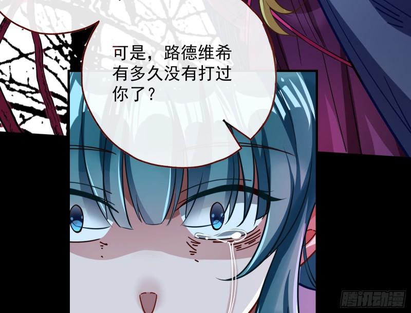 游戏开始10