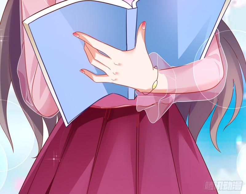 暗算7